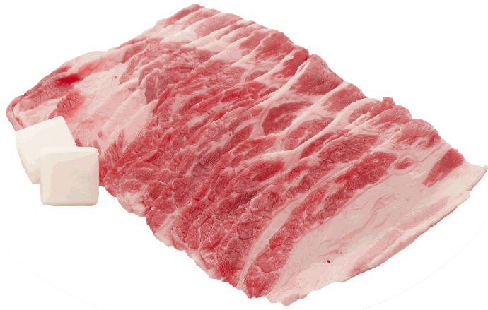 Slice-beef-ARA-Food.png